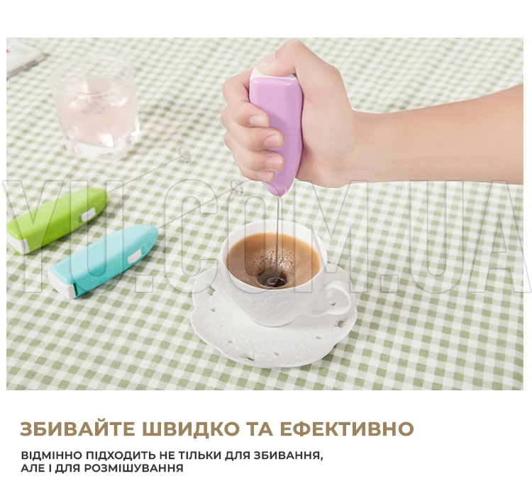 Спінювач молока капучинатор ручний спінювач молока, вершків, яєць (чорний) Спінювач молока капучинатор ручний спінювач молока, вершків, яєць (чорний)